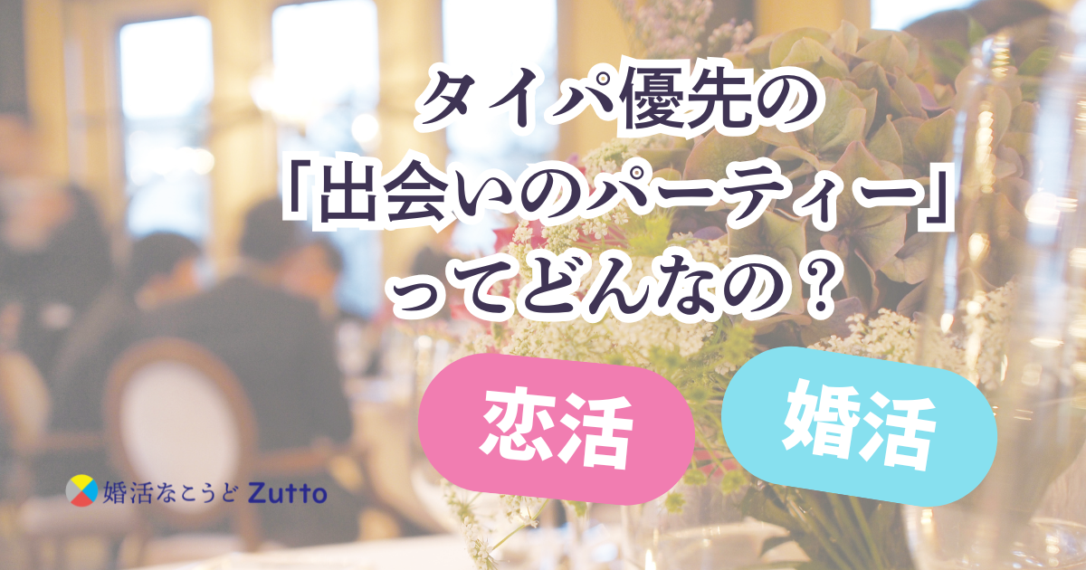 Blog_2025.09.29